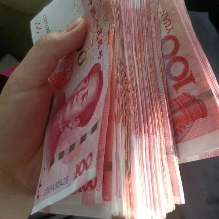 💖招财💖你进宝᭄顺薪💞᪲ღ᭄如亿