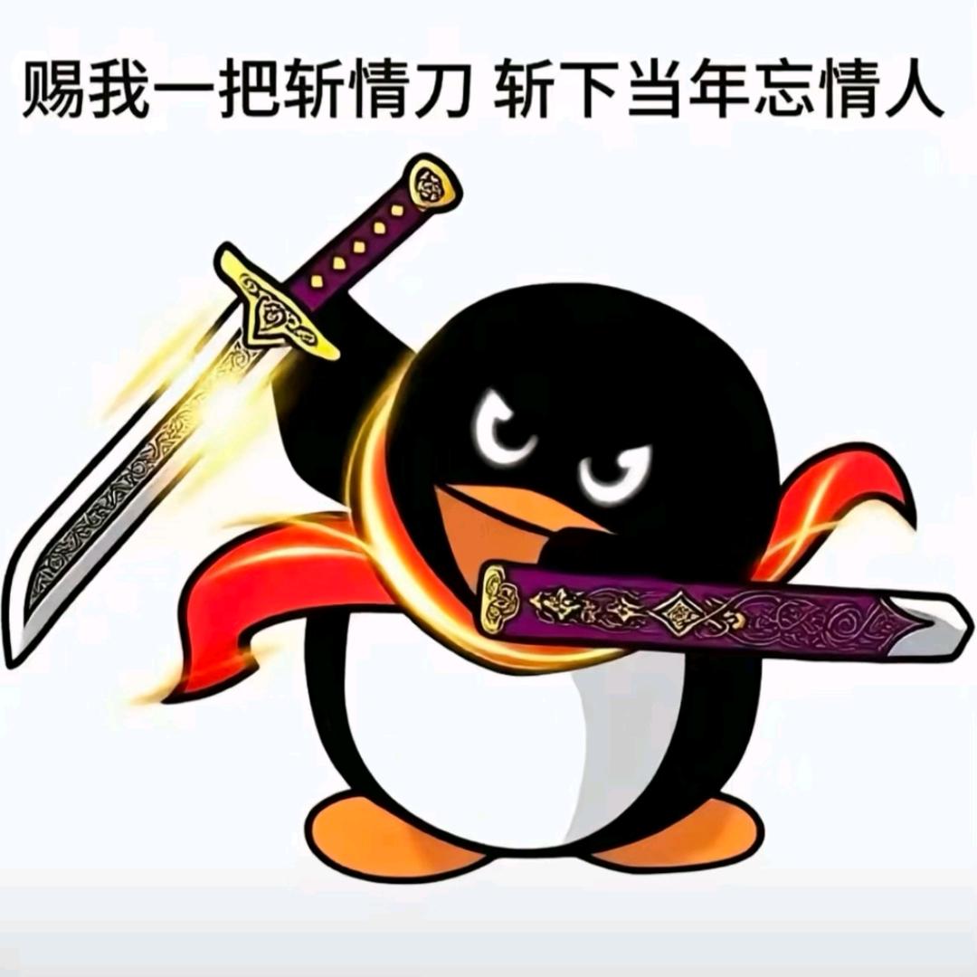 陈发柯