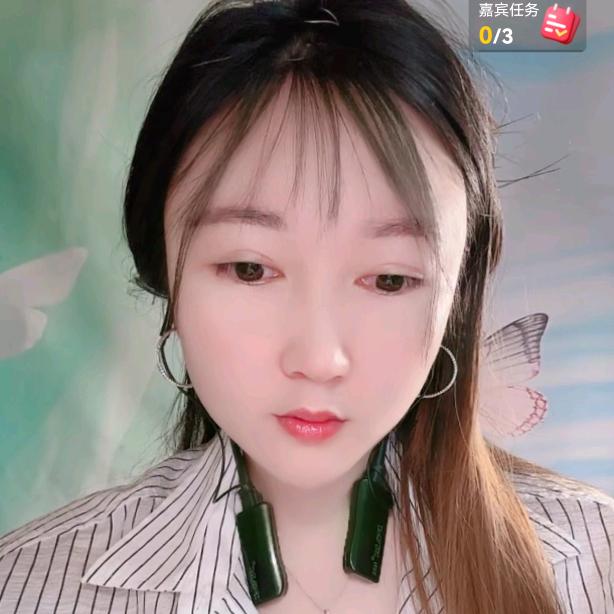 ❤️茵歌❤️