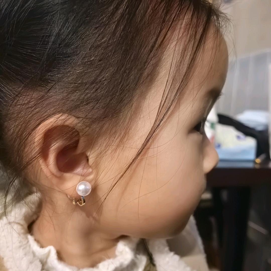 吖文～
