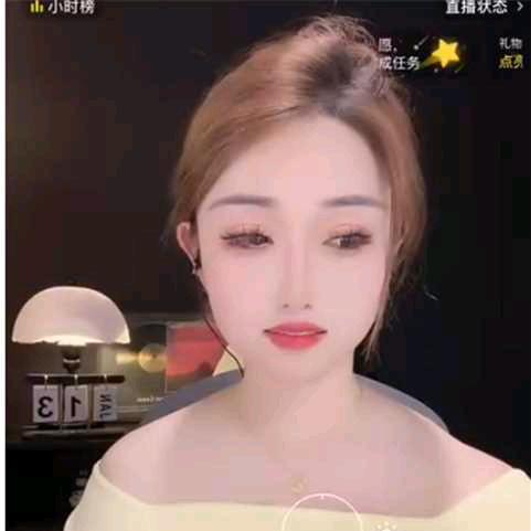 脱变