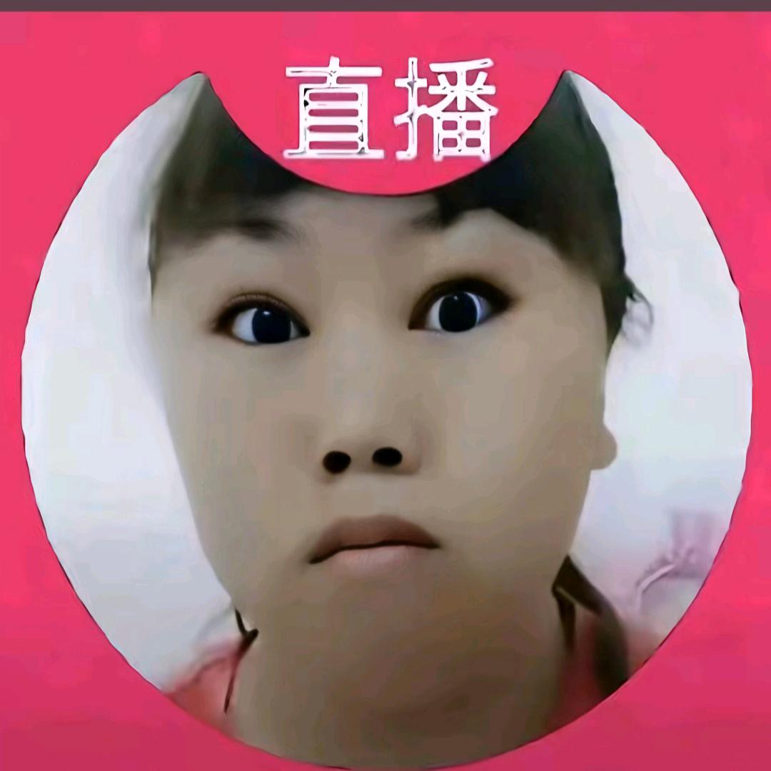半岛耶林