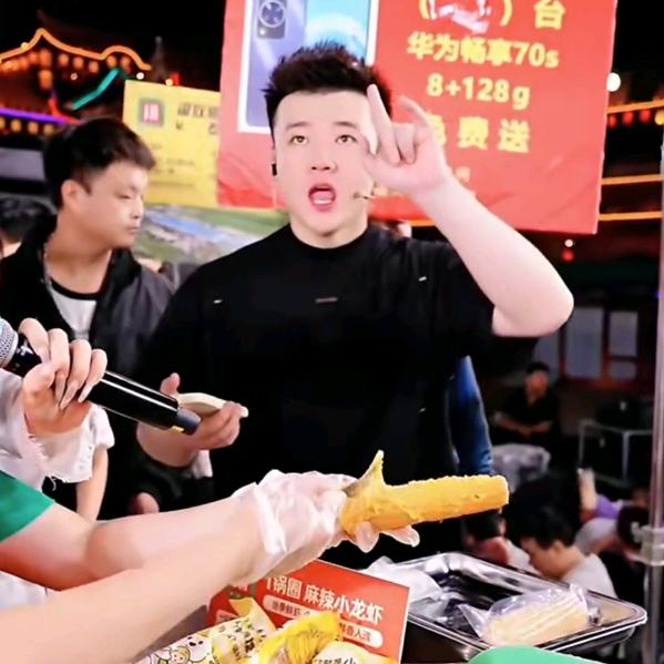 木森优选