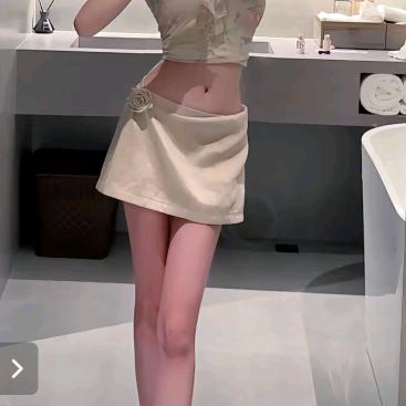 清清子