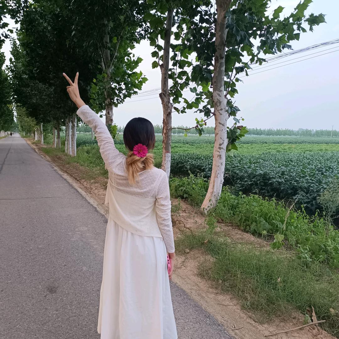 幸福星⭐