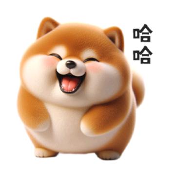 有喜有乐