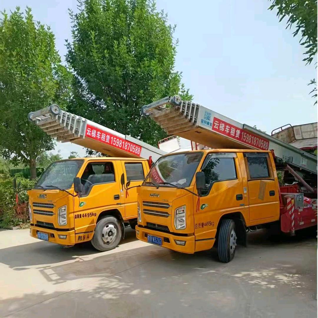 郑州市云梯车出租及周边地区