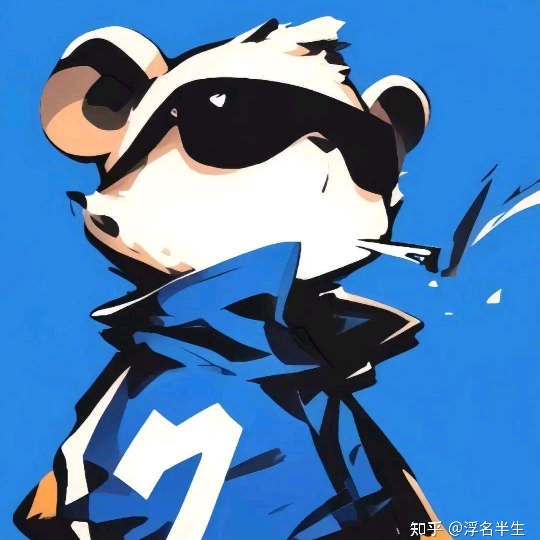 万租科技（办公租赁买卖）