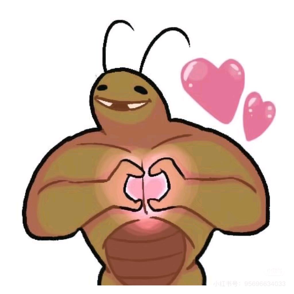 抓水母的派大星