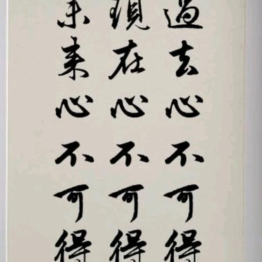 邵帅