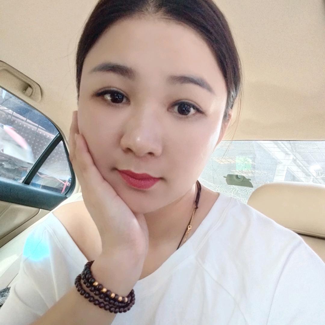 依宁