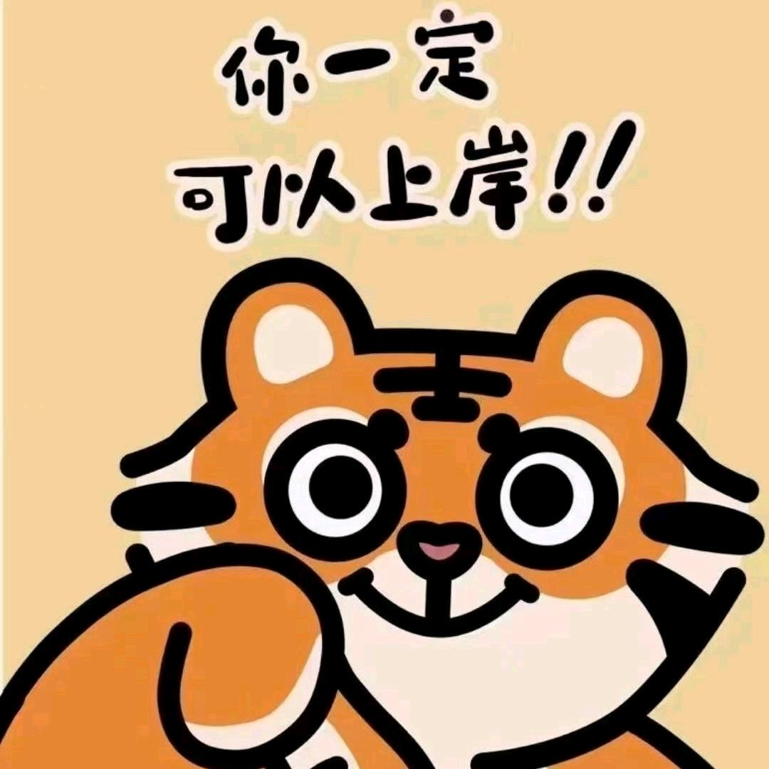 淄博职业技术大学继续教育学院