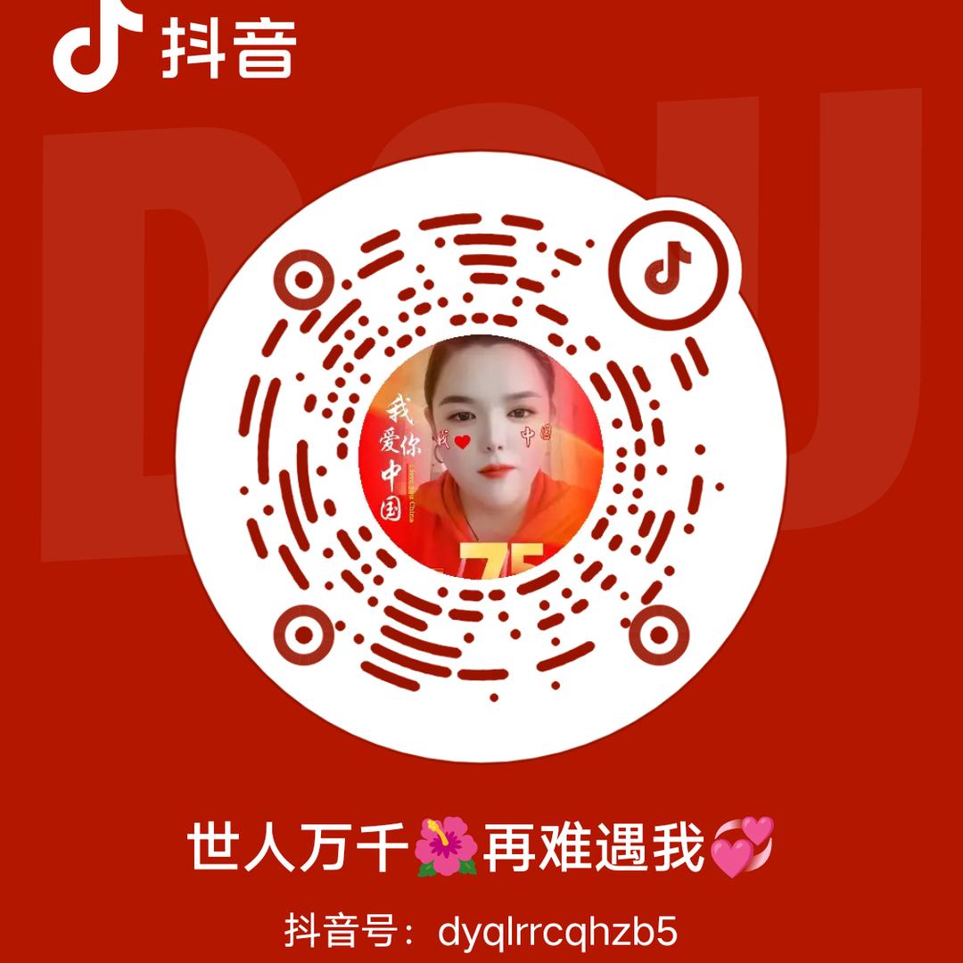 世人万千🌺再难遇我💞