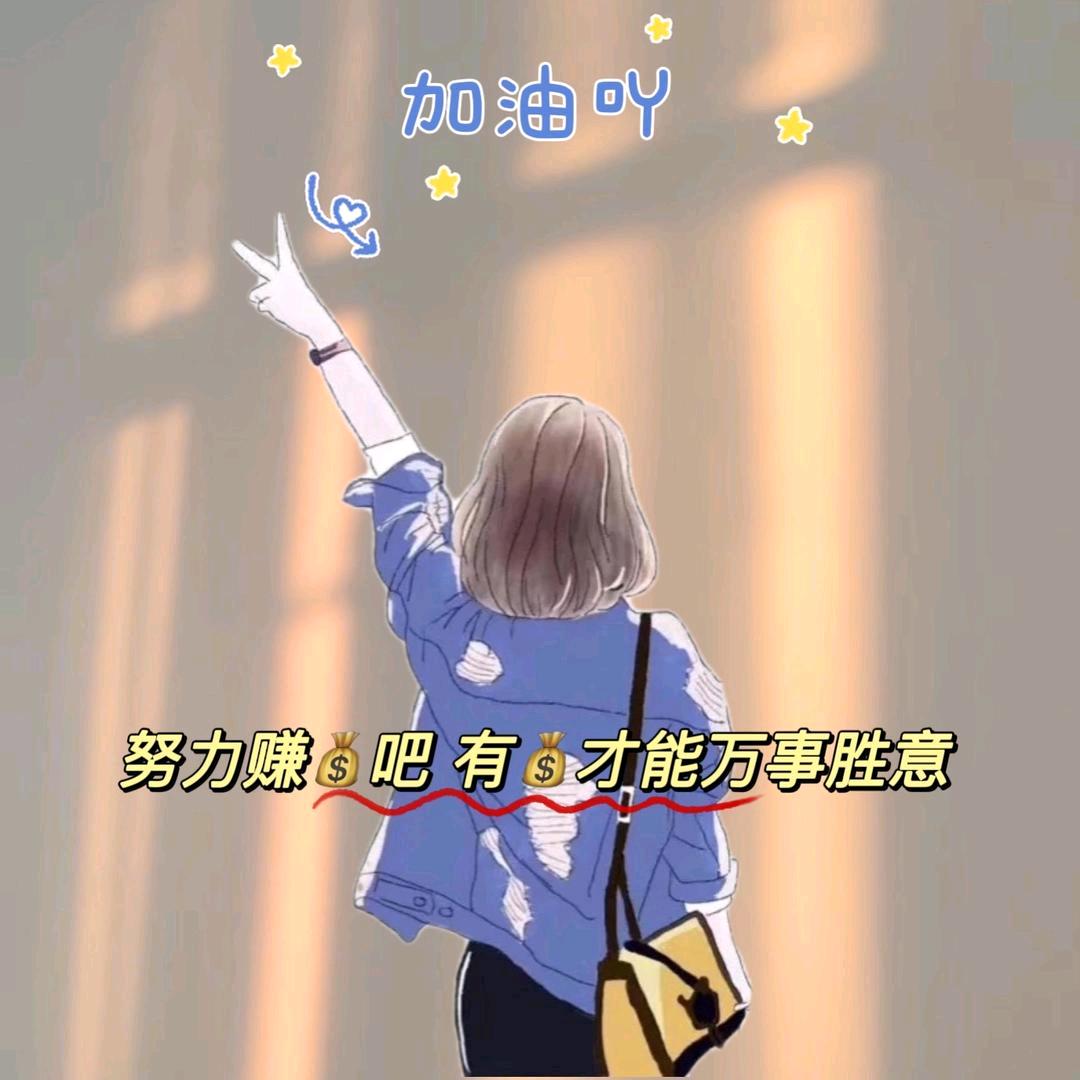 故知！