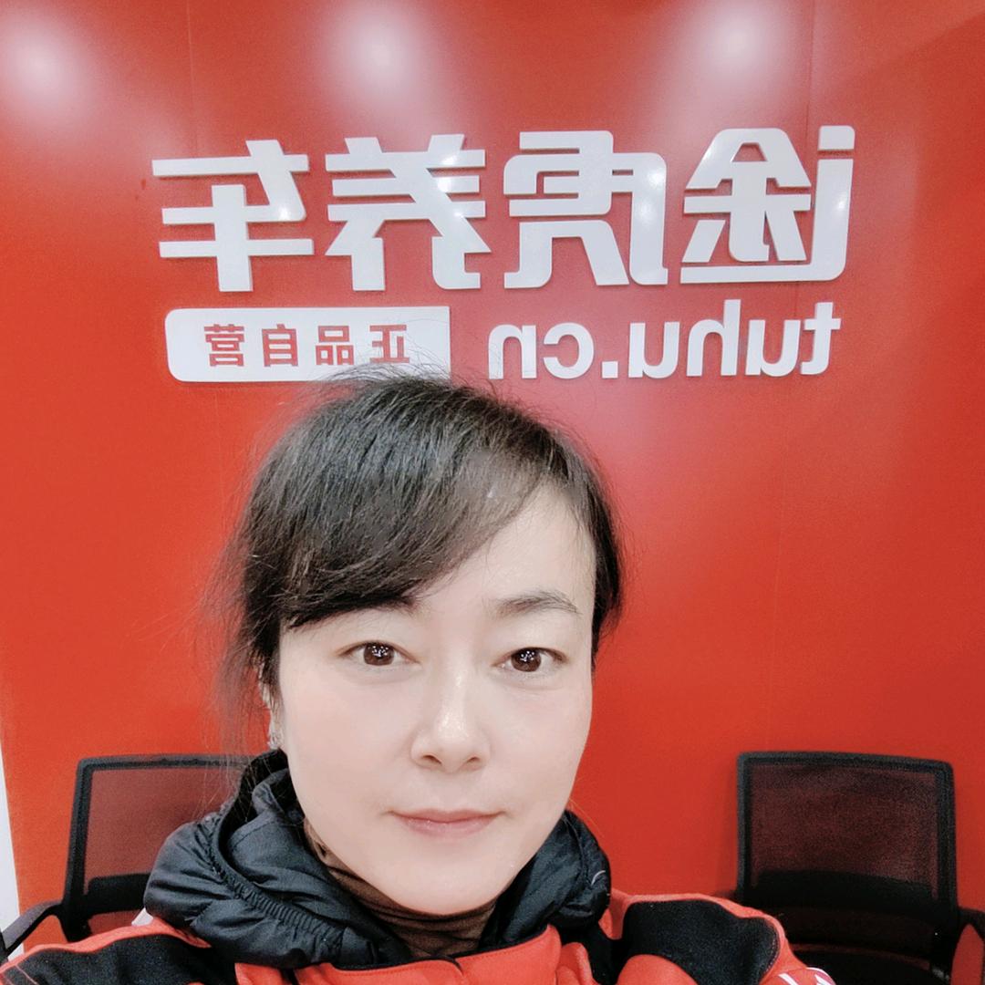 途虎养车工场店