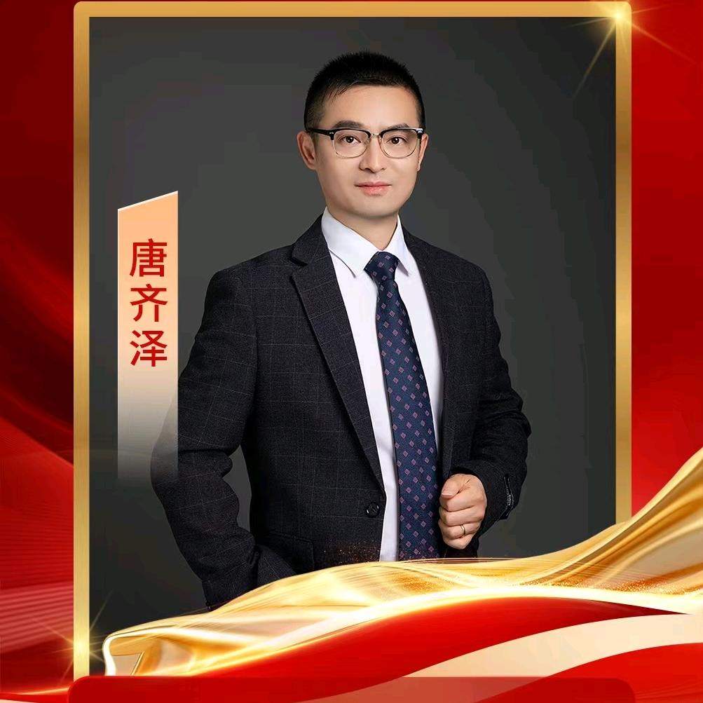 大糖无锡好房