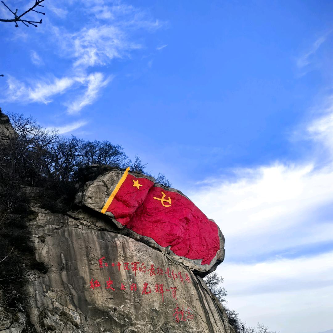 中国梦🇨🇳🇨🇳🇨🇳🇨🇳2