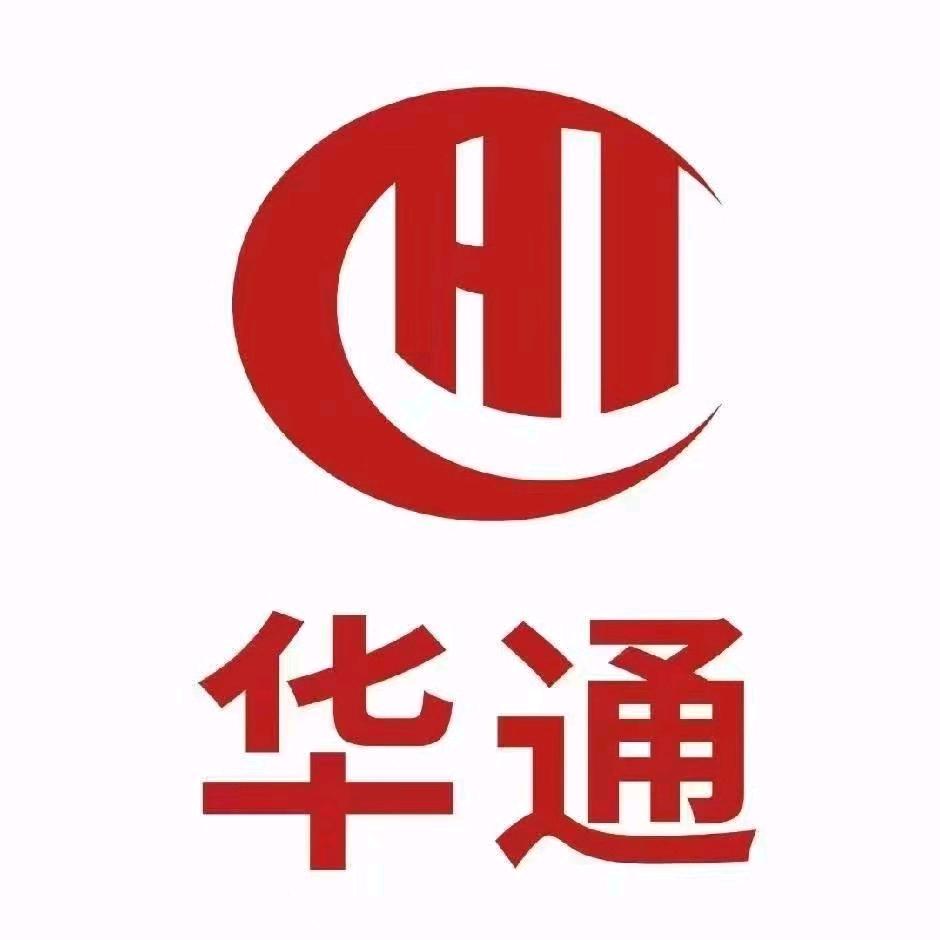 华通驾培报名直通车