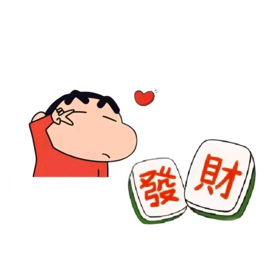 小陈、贴砖