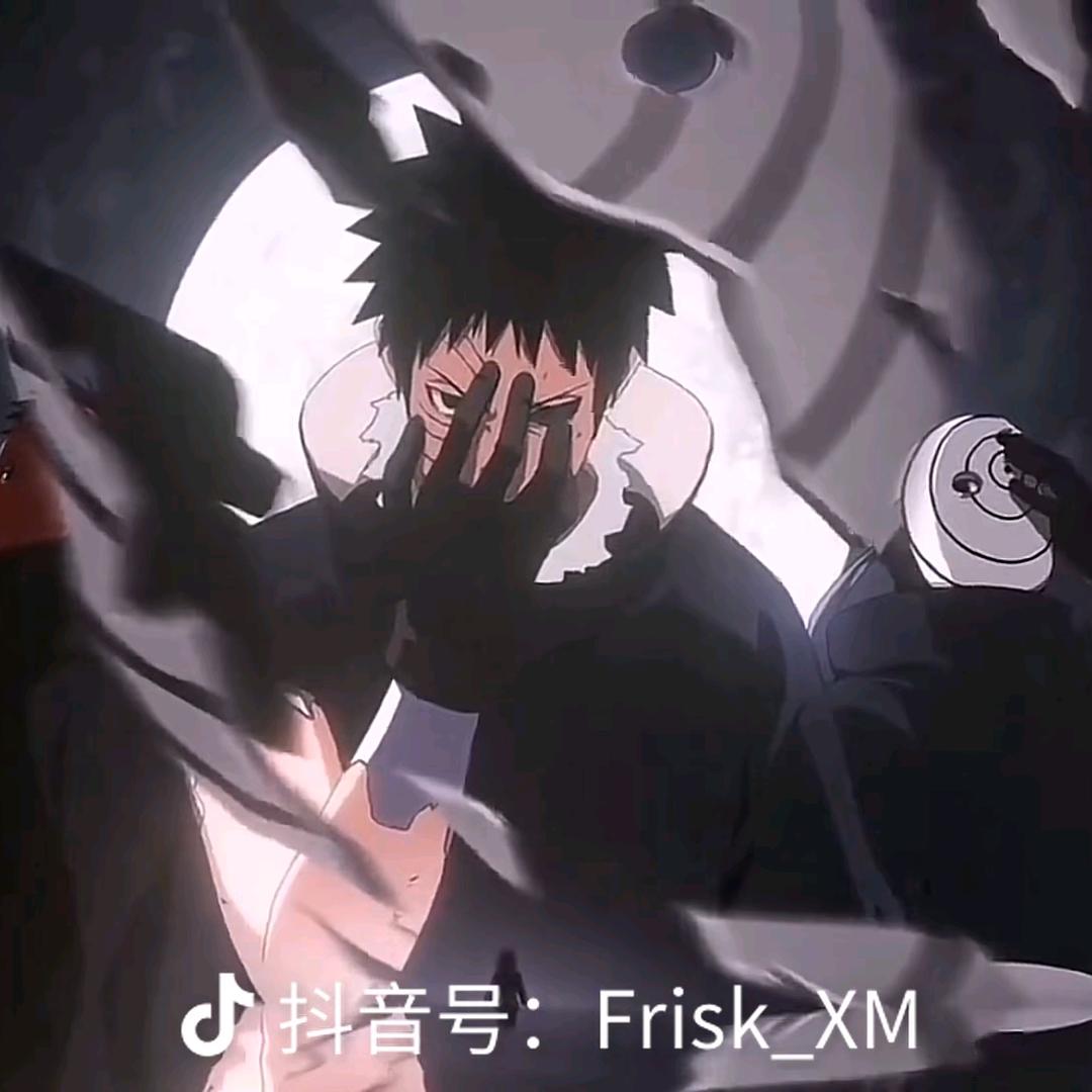 宇智波带土。忍界大战。