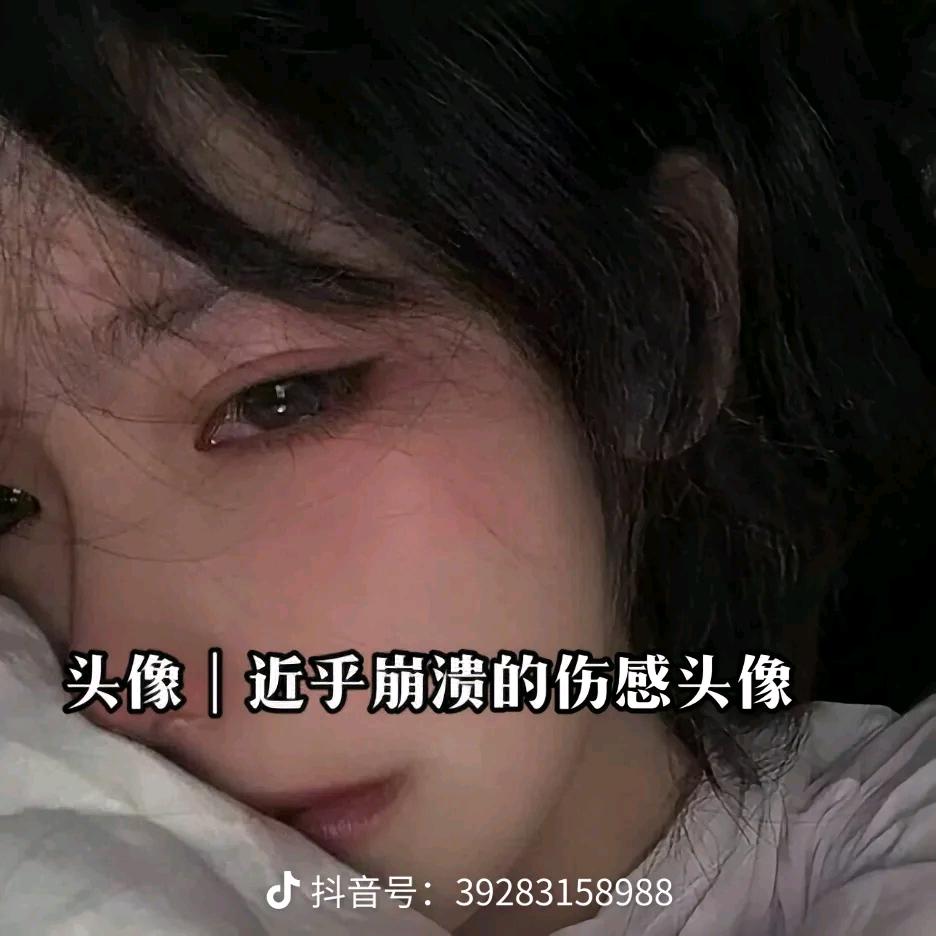 㴓趝