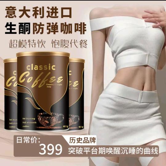 新西兰优选羊奶