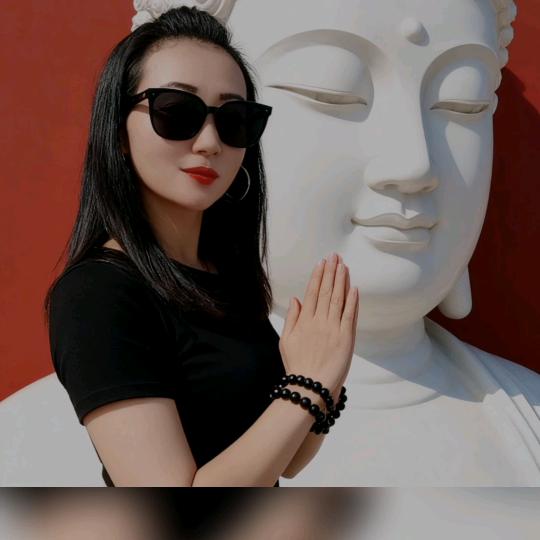 彝族小茶