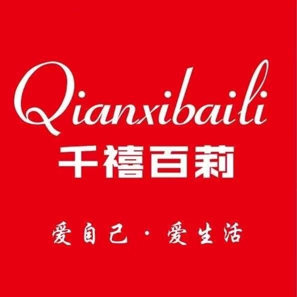 千禧百莉河津黄河店毛姐