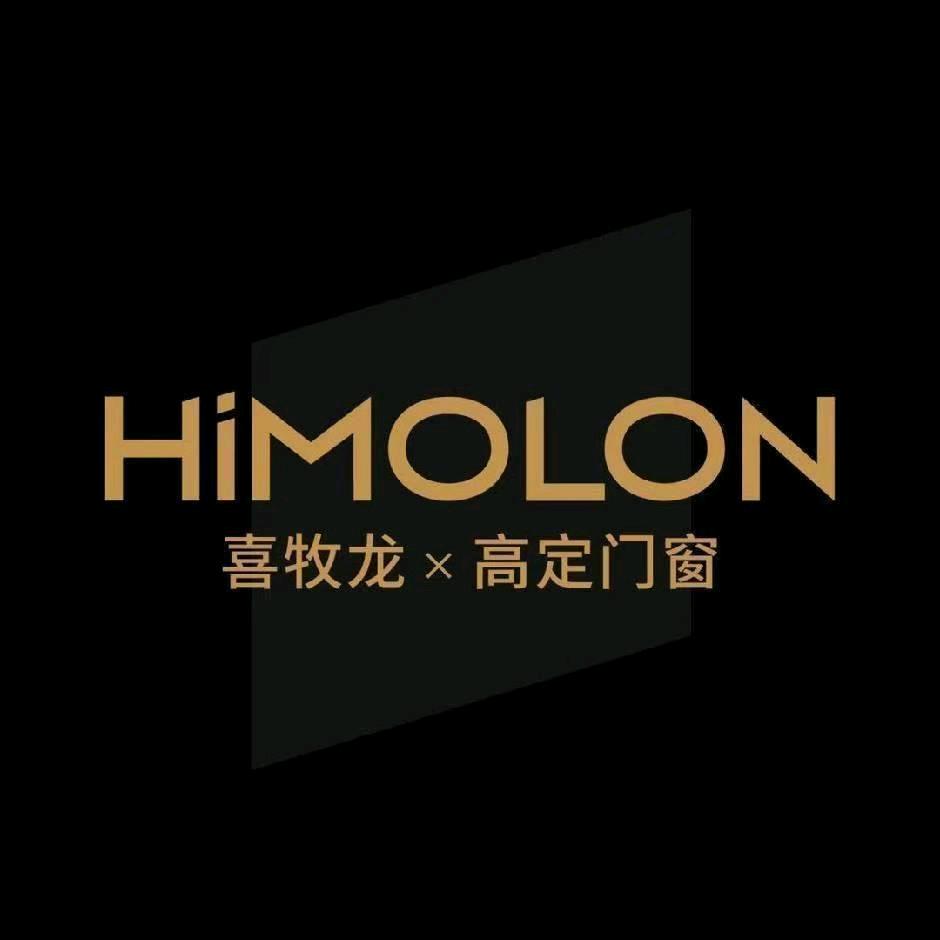 喜牧龙门窗（珠三角直营）