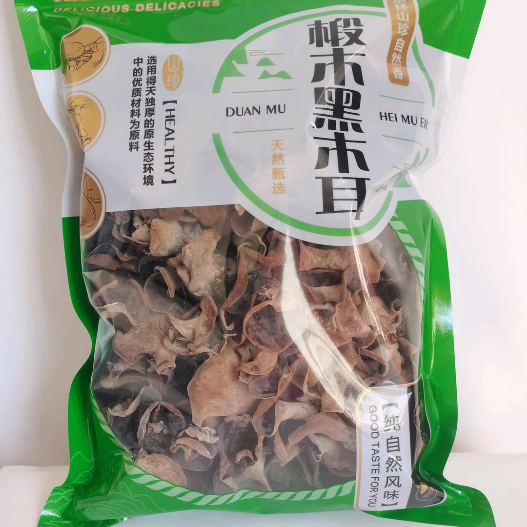 庆元阳璇农产品商行