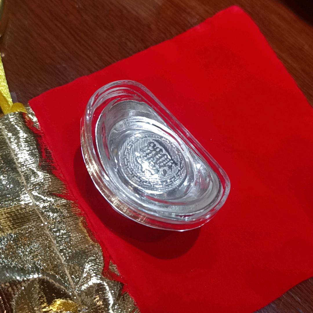 易衣