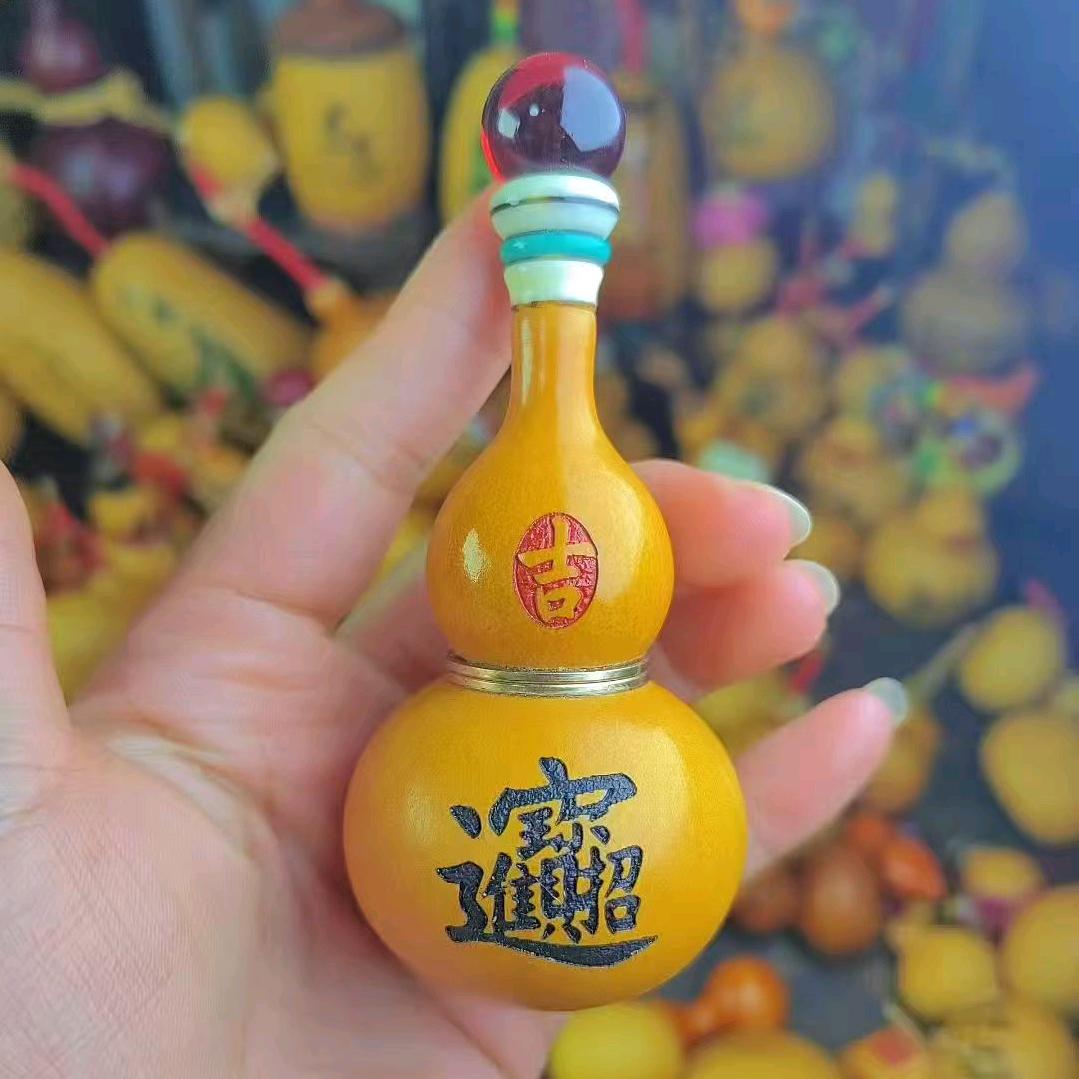 青𫛭