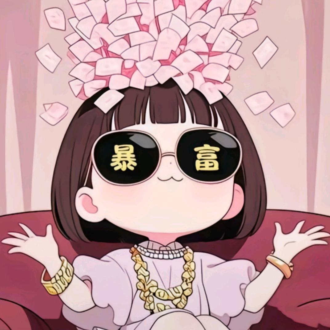 ღ᭄点点