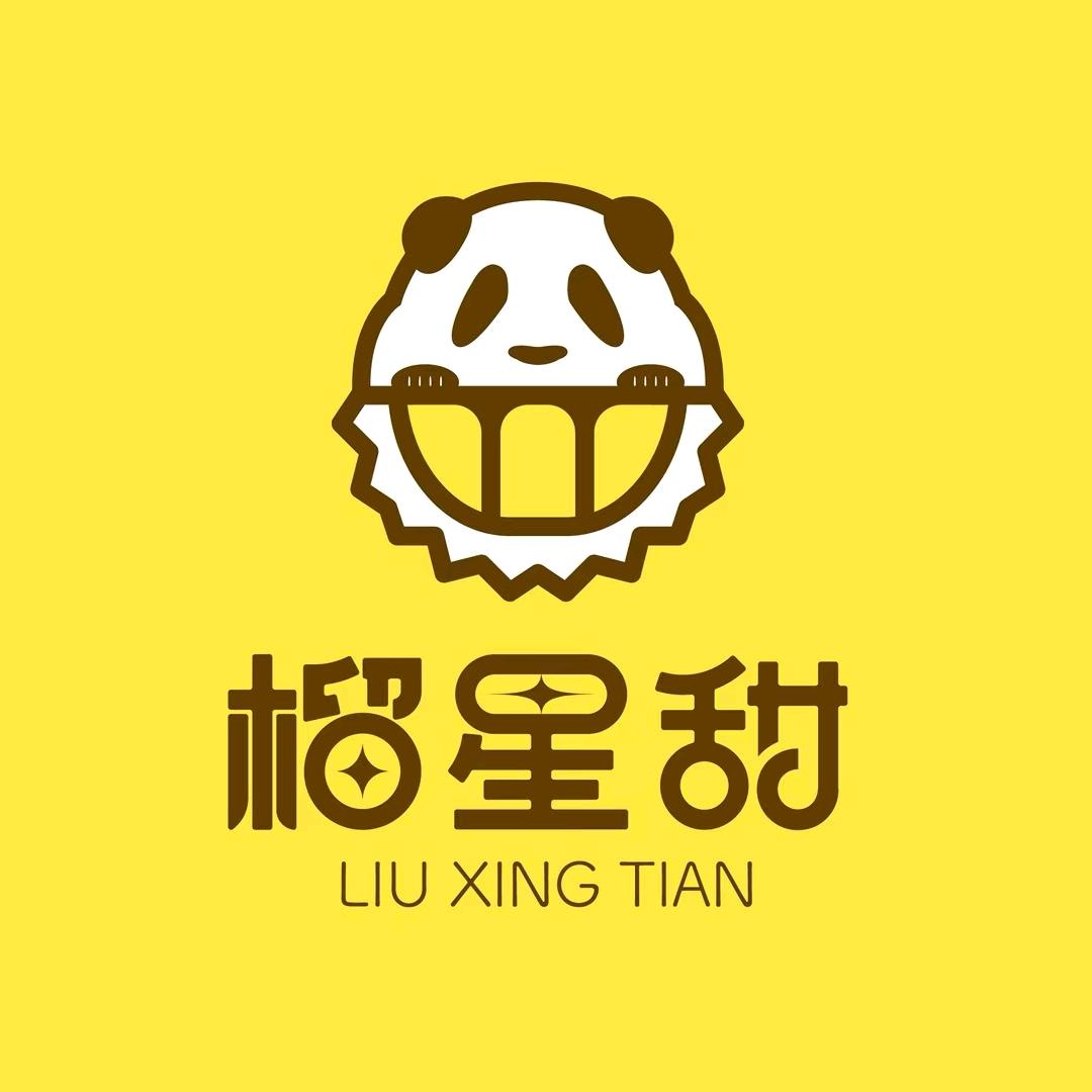 榴星甜千层蛋糕店（王舍人香溢澜庭）