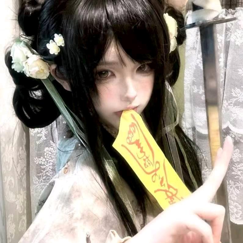 柒禾