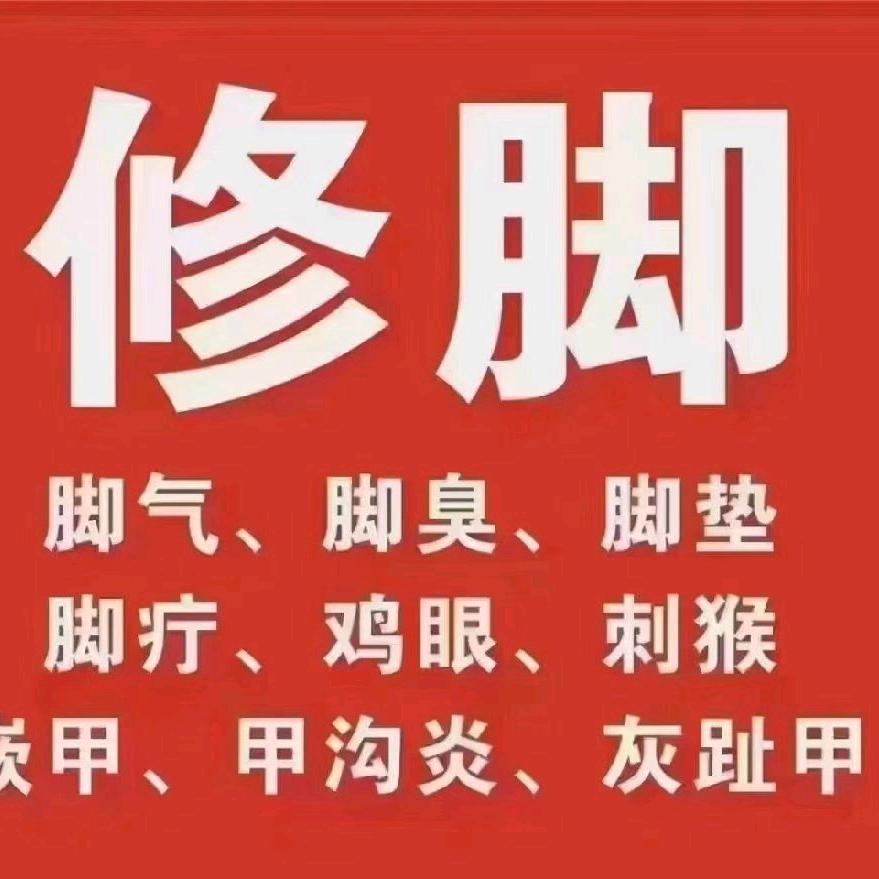 小样