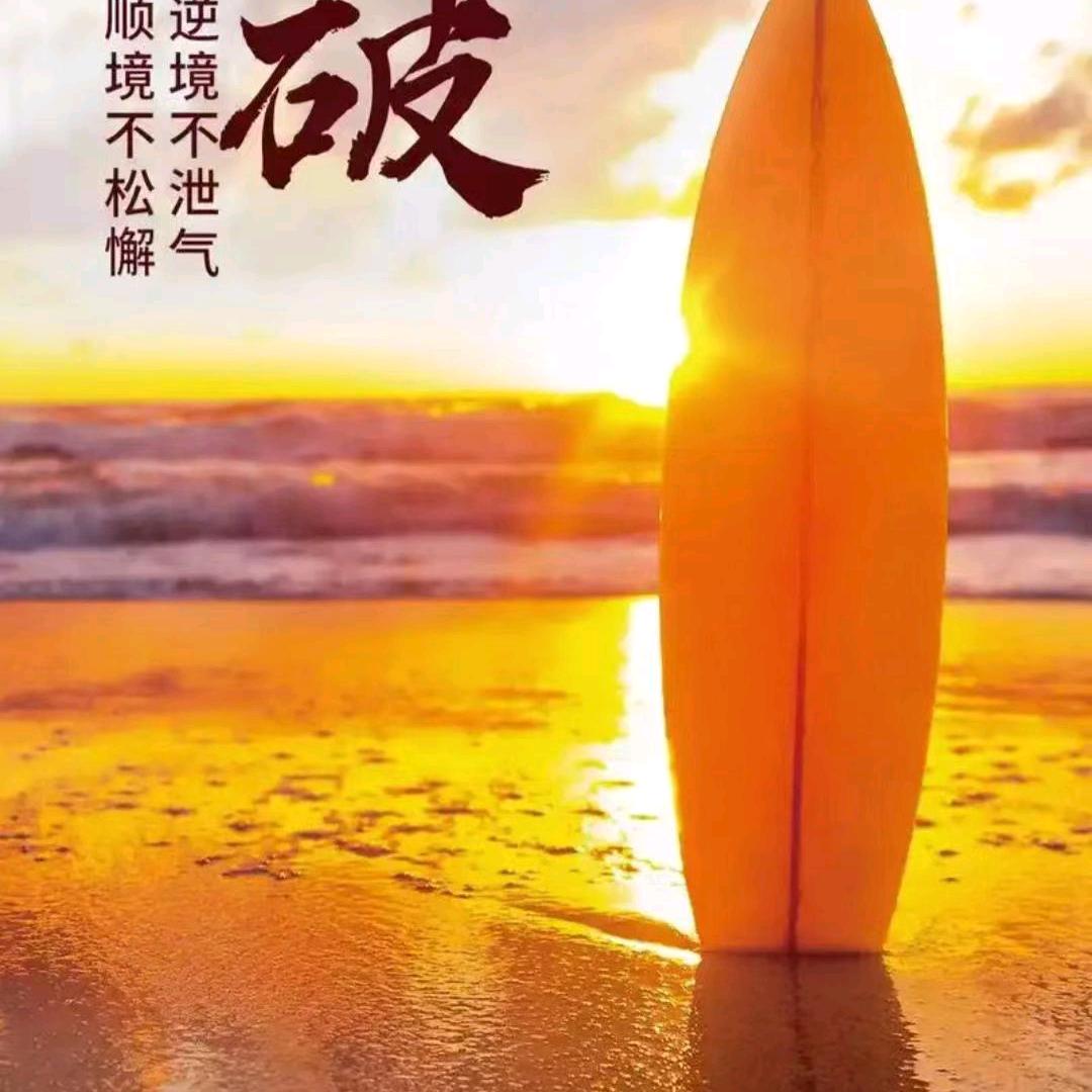 芳姐小而美工作室