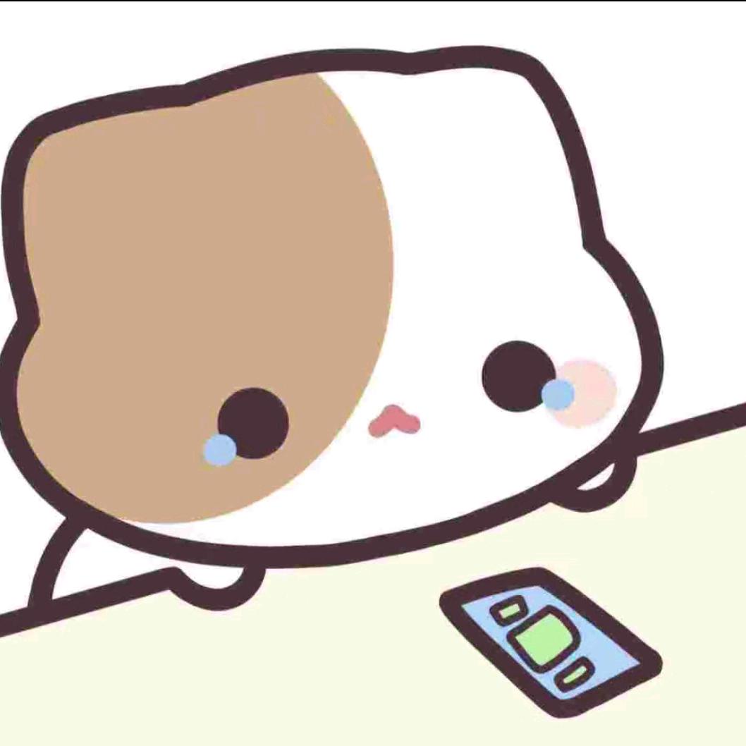 不高兴