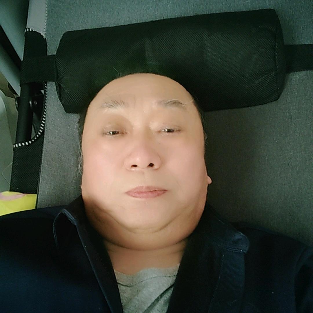知足常乐