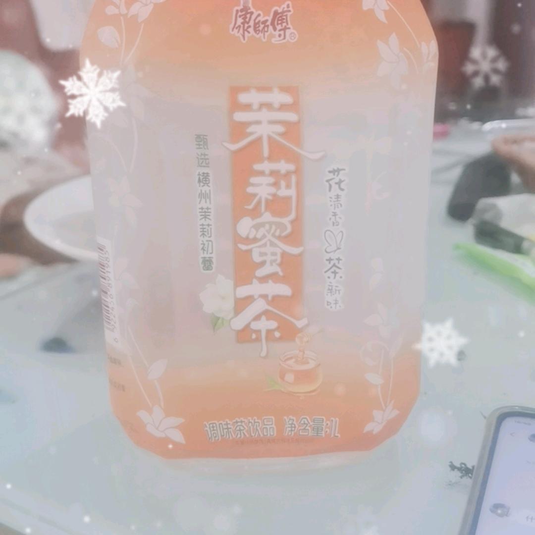 刘玉珊