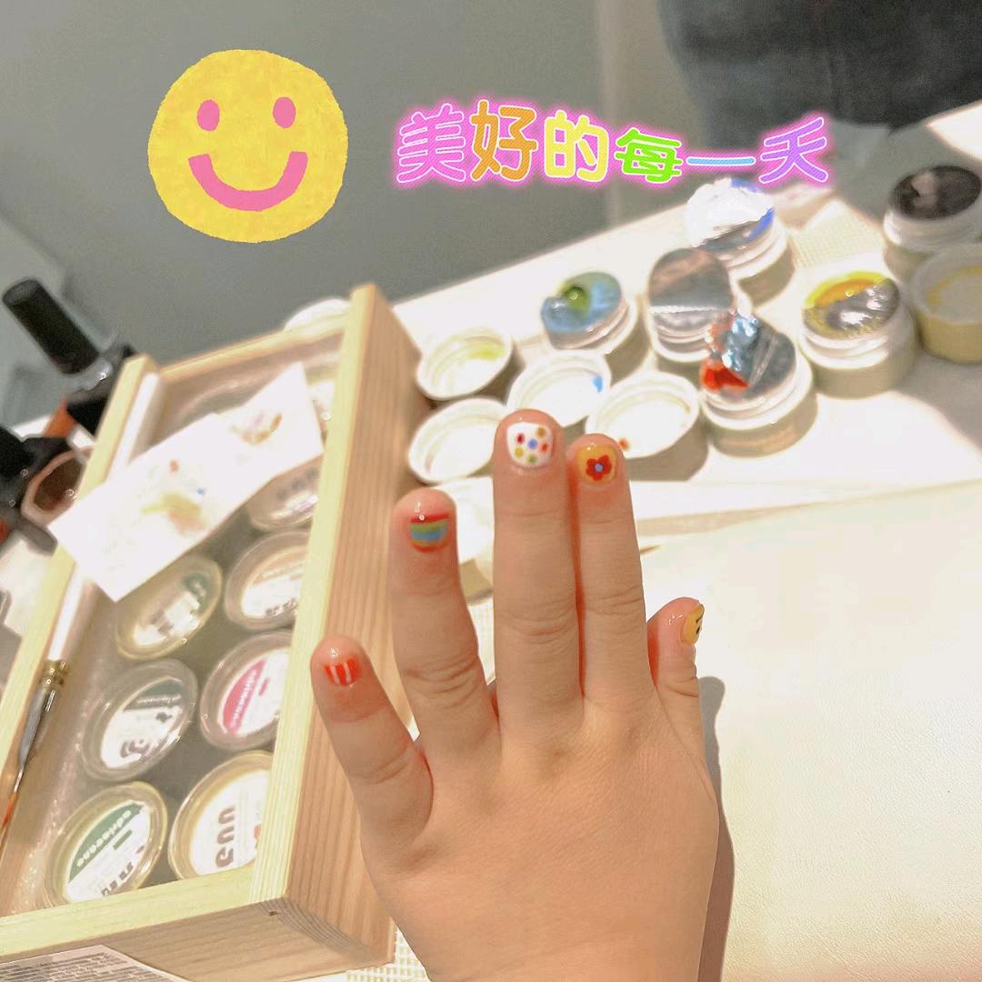 亚珠