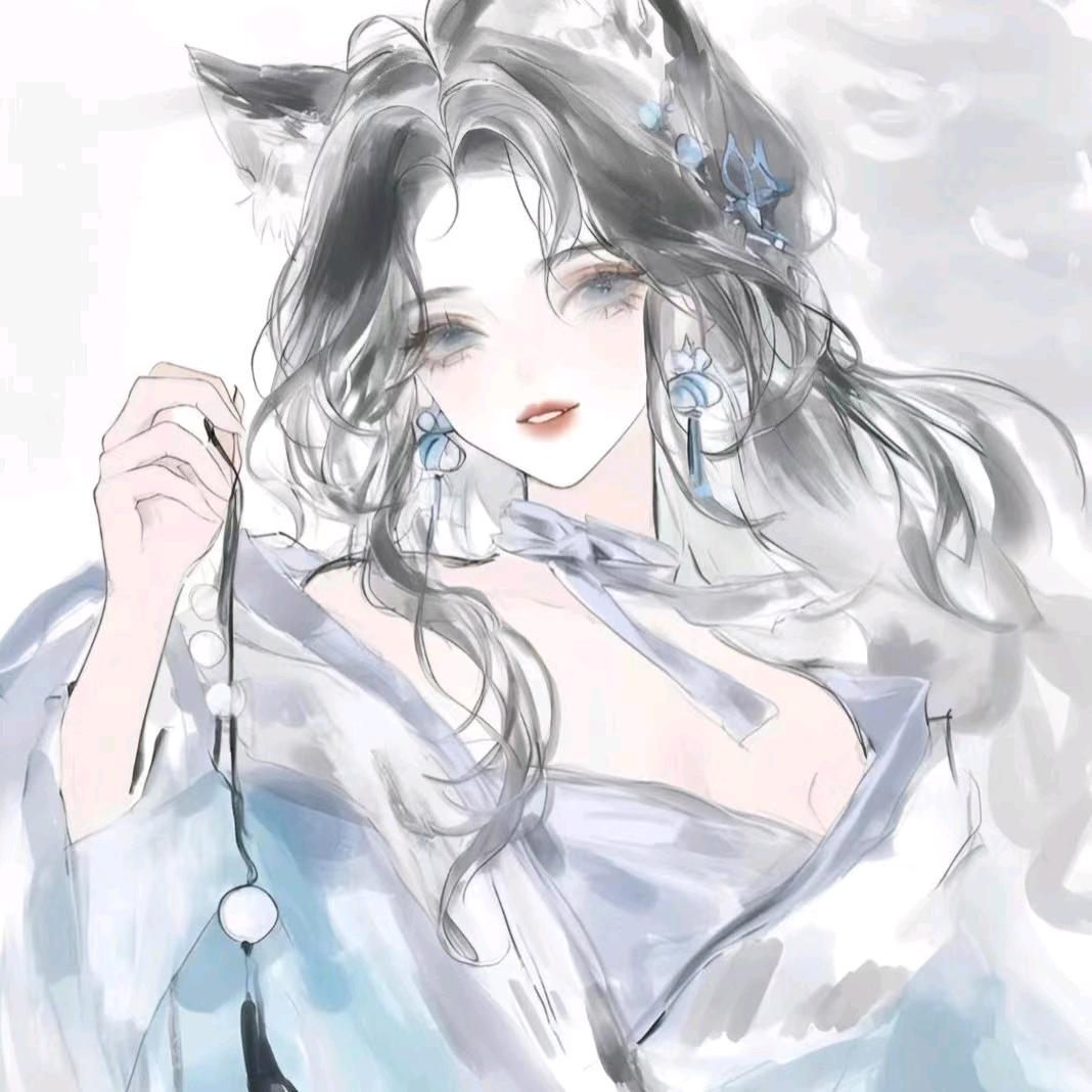 小寒