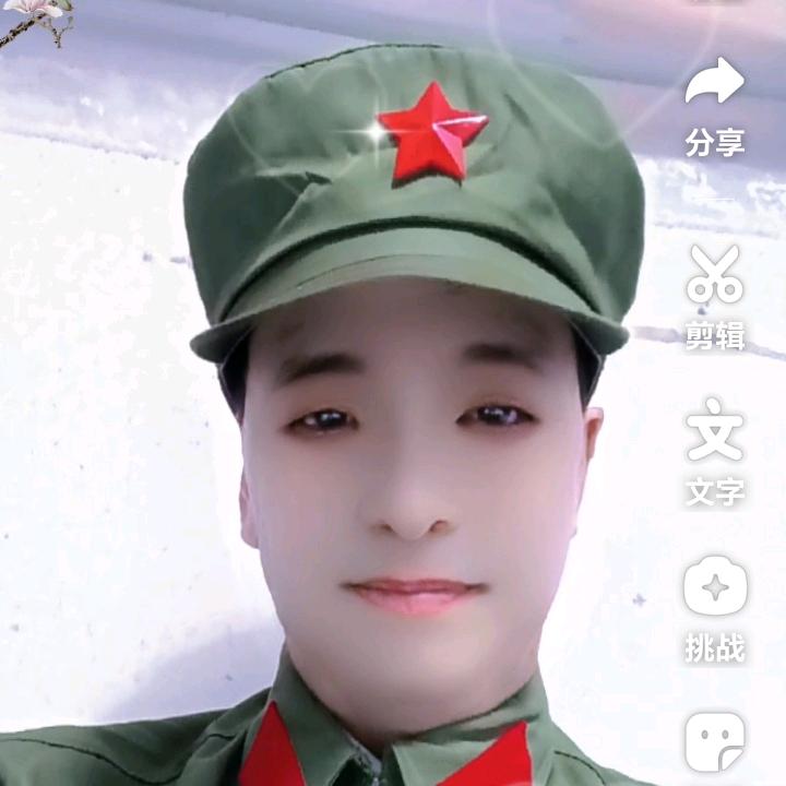 共创美好未来