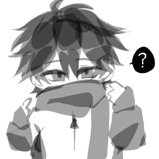 末龙