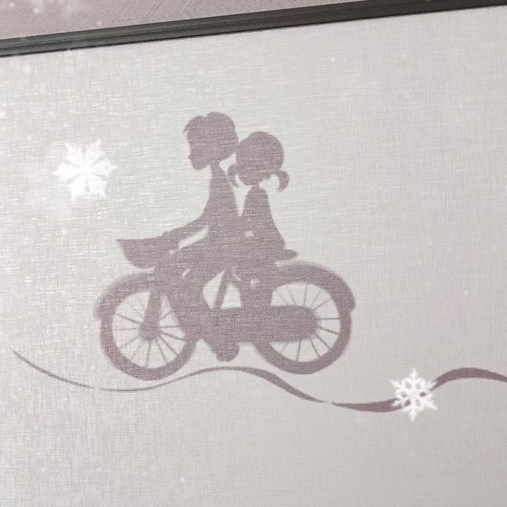一路三叔