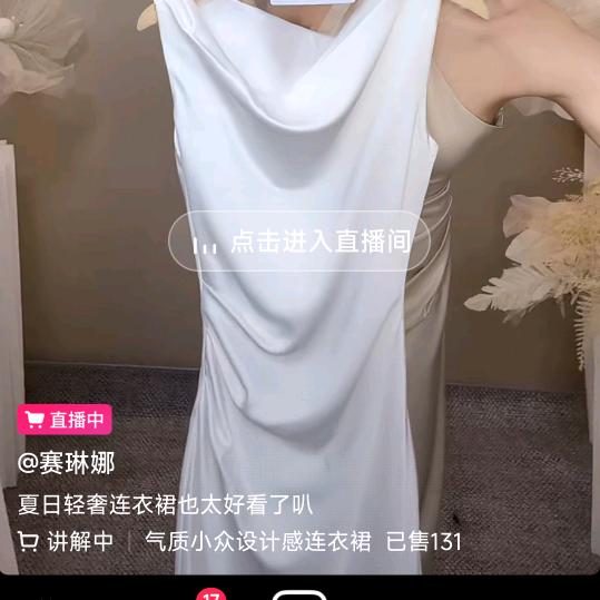 歌名明星