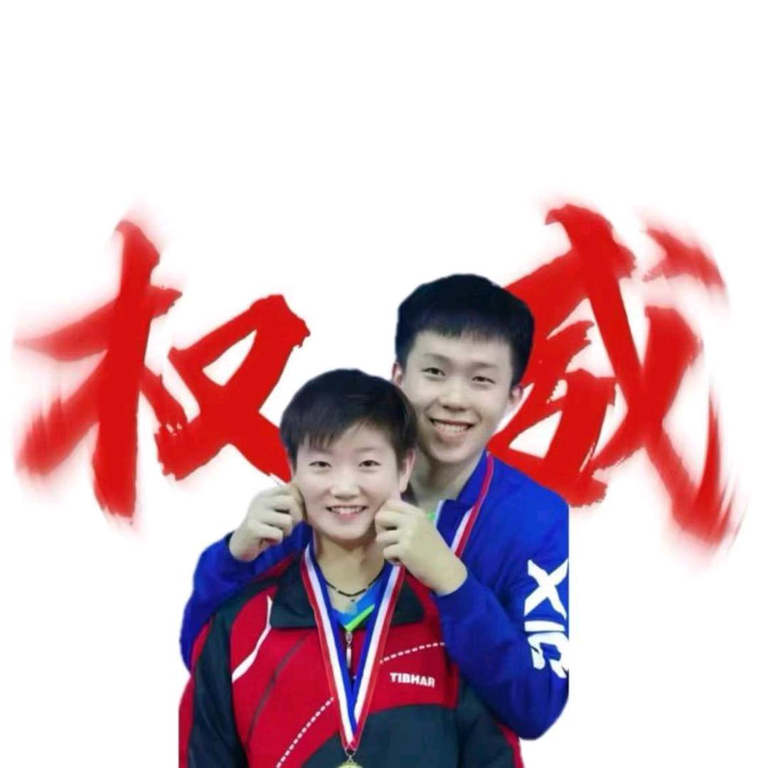 茜茜公主