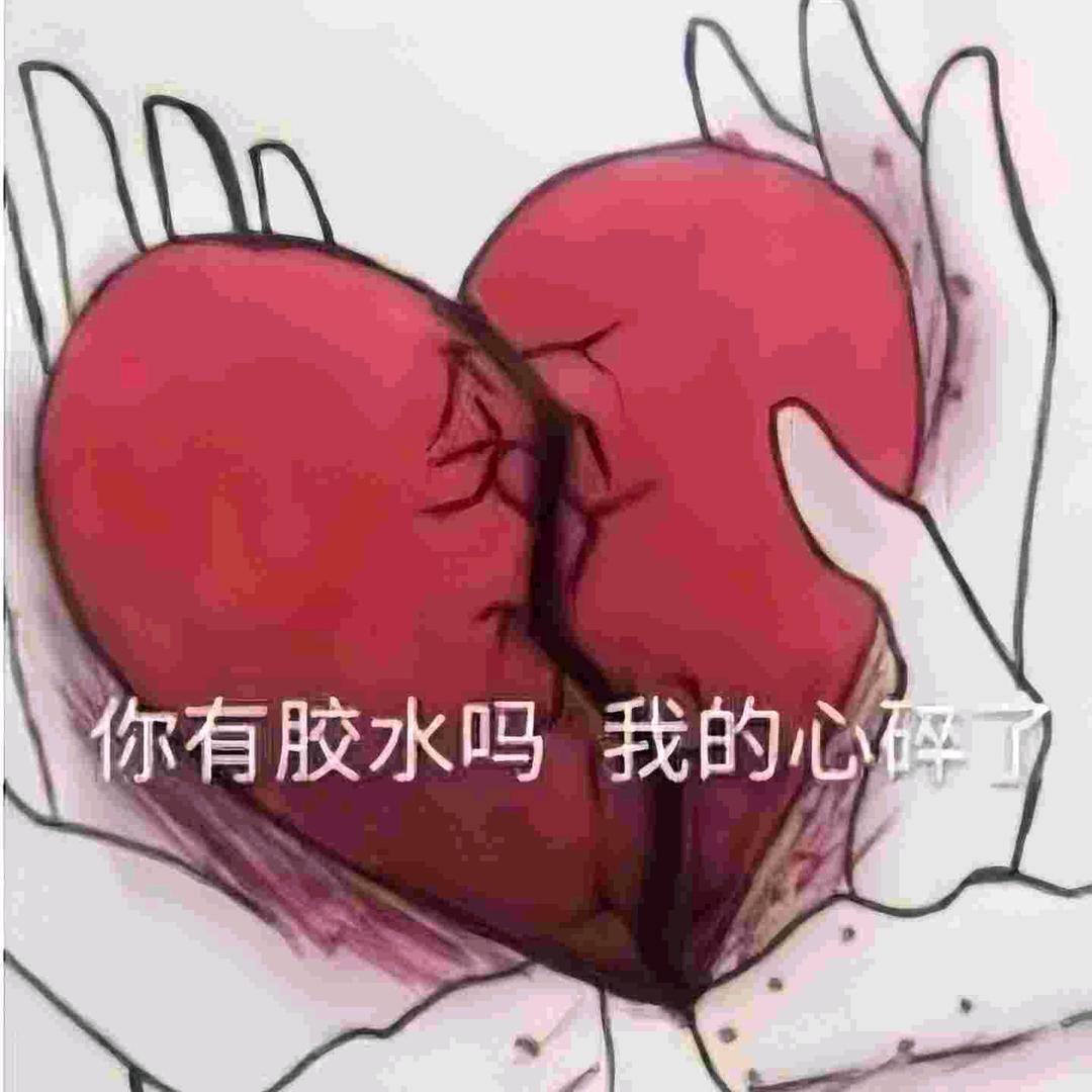 姑奶奶