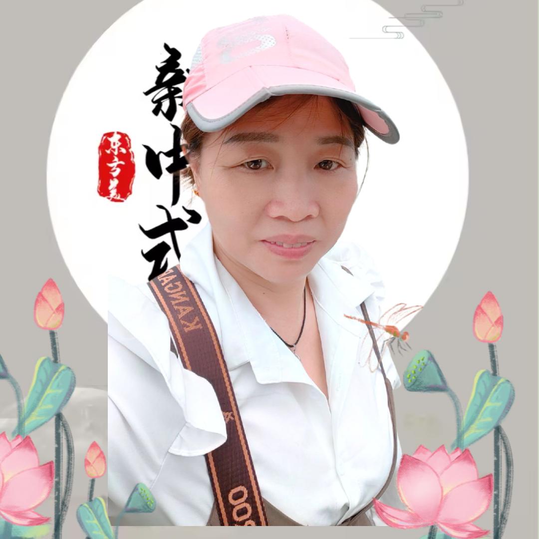 贺艳菊