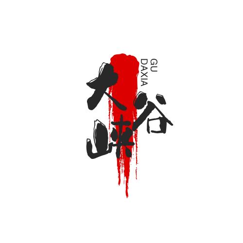 大峡谷   轮胎哥